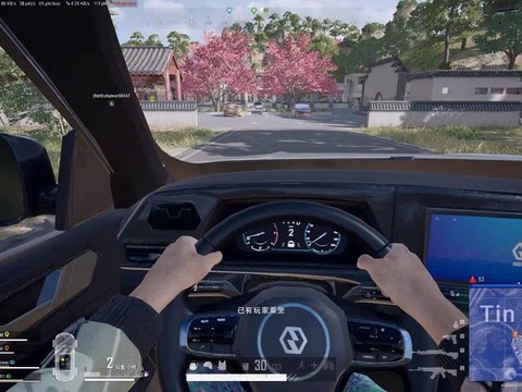 绝地求生怎么快速停车[图1]