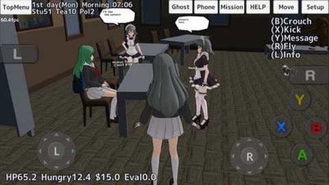 学校女生模拟器[图2]
