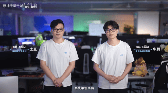 《原神》重磅新玩法的编辑器超吸睛！能做不少的事情[图1]