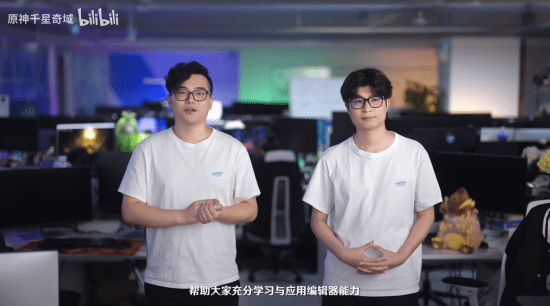 《原神》重磅新玩法的编辑器超吸睛！能做不少的事情[图8]