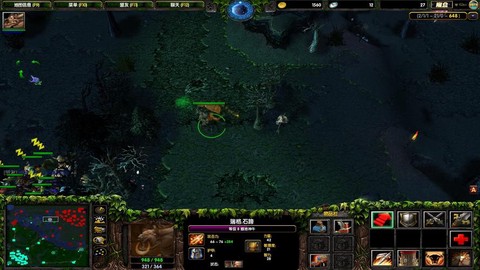dota怎么切换视角