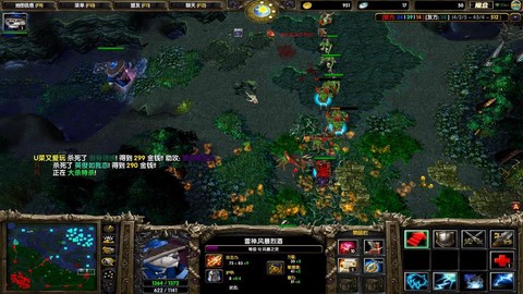 dota怎么切换视角[图2]