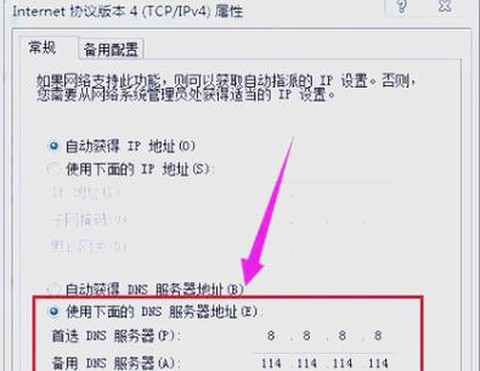 dota2如何离线[图1]