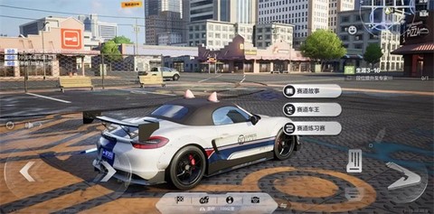 极品飞车官网[图6]
