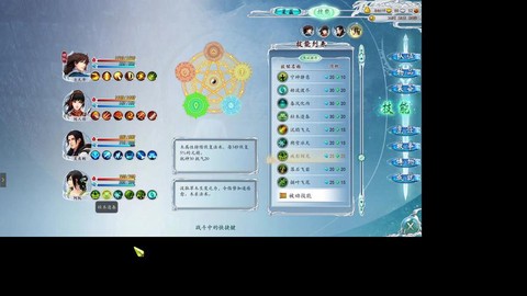 古剑奇谭怎么刷等级[图2]