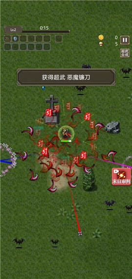 勇者地下城[图1]