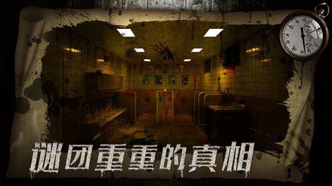 密室逃脱1极限逃脱[图1]