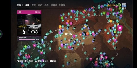 极品飞车复仇怎么卖车[图2]