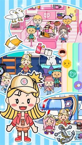 口袋小城市生活[图1]