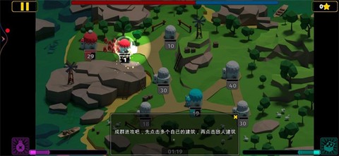 决战时刻[图1]