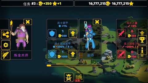 决战时刻[图6]