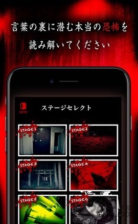 意味怖[图1]