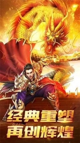 迷失传奇[图1]