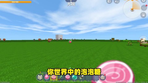 迷你世界团子怎么喂养[图1]