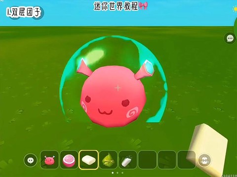 迷你世界团子怎么喂养[图2]