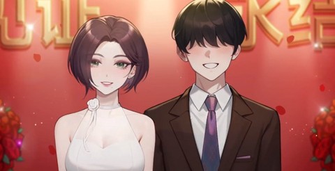 中国式相亲2[图5]