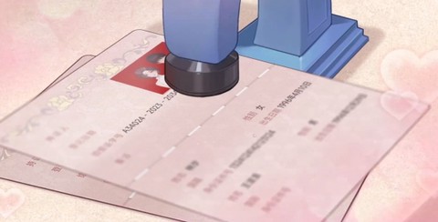 中国式相亲2[图6]