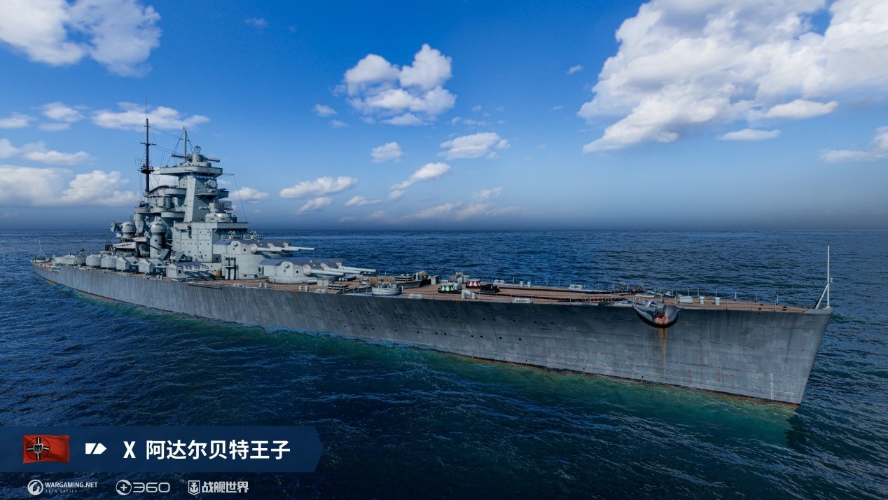 史无前例战斗奖励  《战舰世界》十周年庆典今日开启[图5]