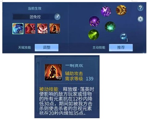 倩女幽魂什么是输出[图1]