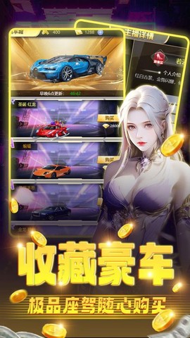 海魂少女[图1]