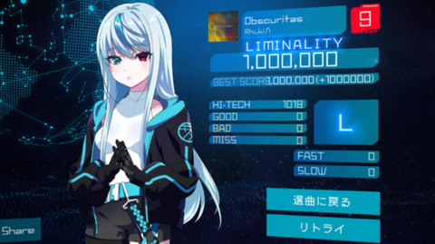 少女神式音乐[图2]