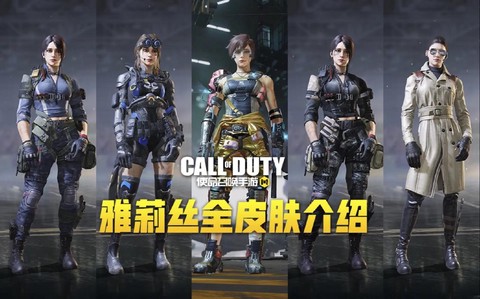 使命召唤起什么名字好