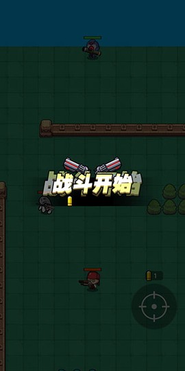 我吃鸡特牛[图4]