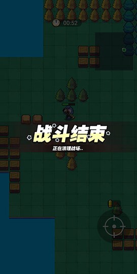 我吃鸡特牛[图7]