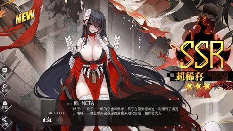 碧蓝航线为什么那么火[图1]