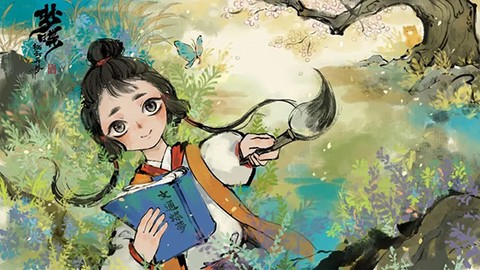 栖云异梦梦蝶截图1