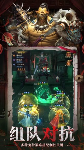 灵界仙都[图1]