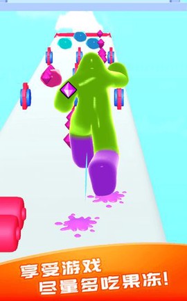 果冻人快逃截图1