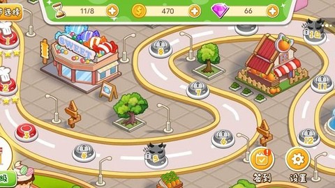 胡闹料理厨房截图2