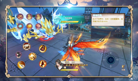 剑与长生[图1]