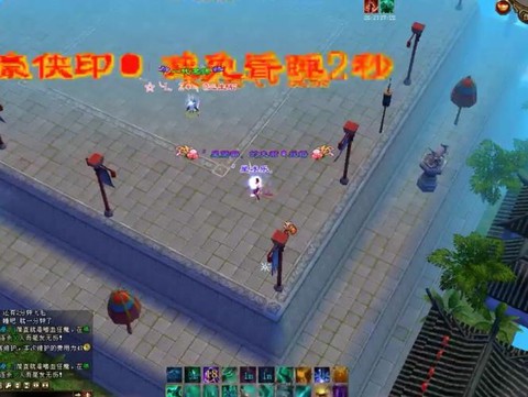 新天龙八部怎么刷副本[图2]