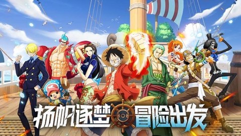 无敌战舰截图3