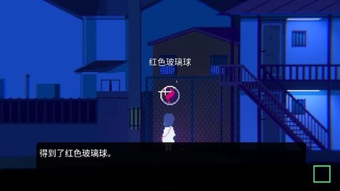 非现实生活[图1]