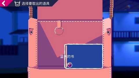 非现实生活[图2]