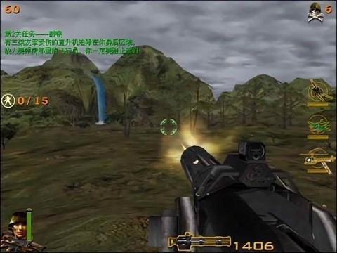 血战缅甸截图1