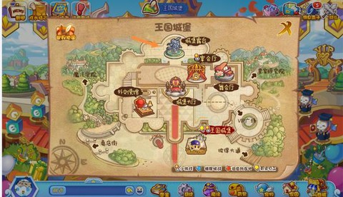 洛克王国清风山怎么去[图1]