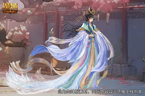 灵纹展示！魔域口袋版金秋宠还能长这样[图2]