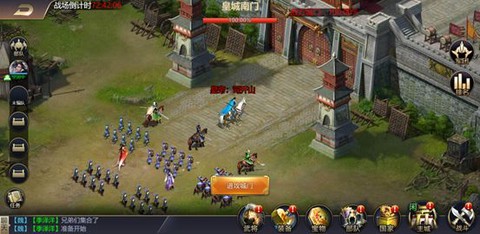 攻城三国正式版[图2]