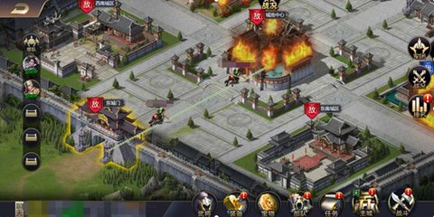 攻城三国正式版[图3]