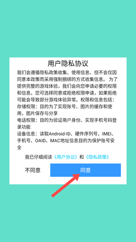 一笔成画[图1]