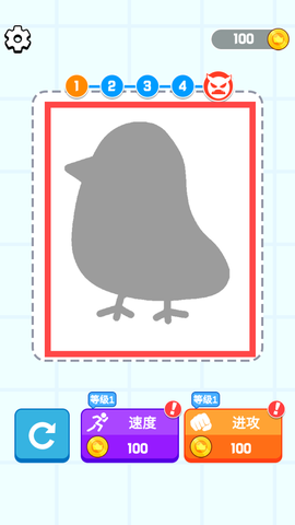 一笔成画[图3]