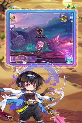 大侠不哭[图1]