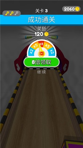 球球酷跑官网版[图4]