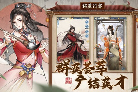 少年包青天[图1]