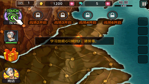亡灵杀手夏侯惇中文版[图3]