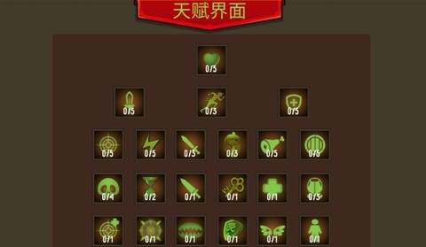 归尘之梦[图1]